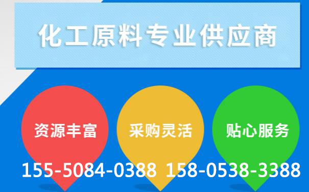 泰安氫氧化鉀的去油污能力古代人就已經(jīng)發(fā)現，你相信嗎？