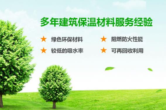 泰安保溫工程施工廠(chǎng)家分析保溫結構防腐層構成